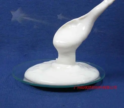 聚(jù)氨酯膠水消泡劑的應用場(chǎng)景示例圖3 聚氨酯膠水(shuǐ)消泡劑的應用場景示例圖3