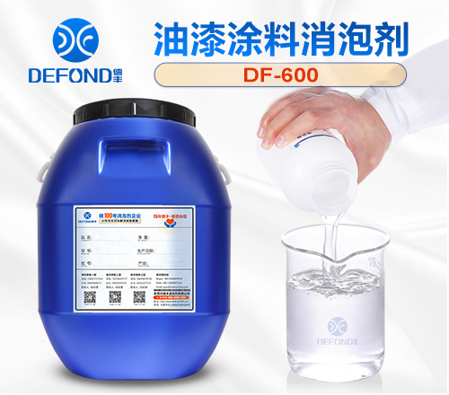 油漆塗料消泡（pào）劑